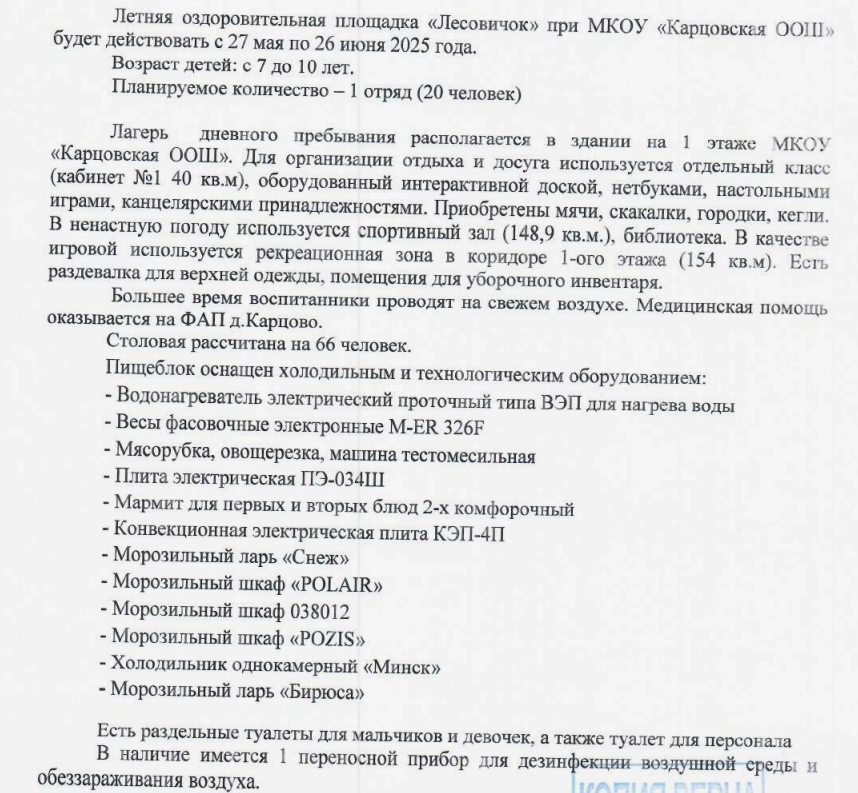 Изображения.