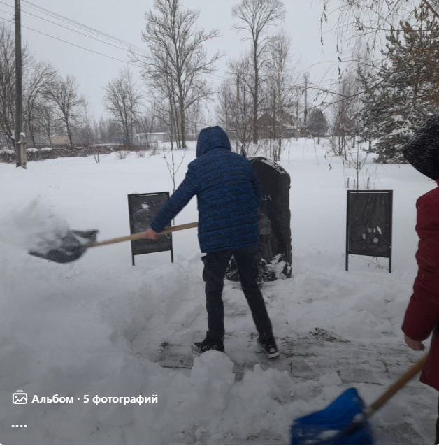 5 декабря День добровольца (волонтёра) в России.