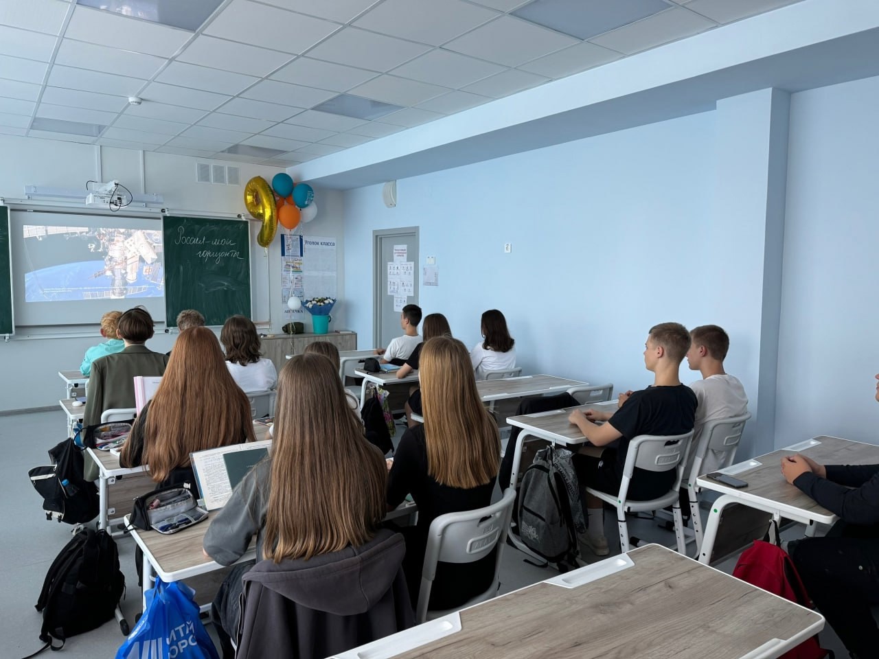 Уроки профориентации в школе.