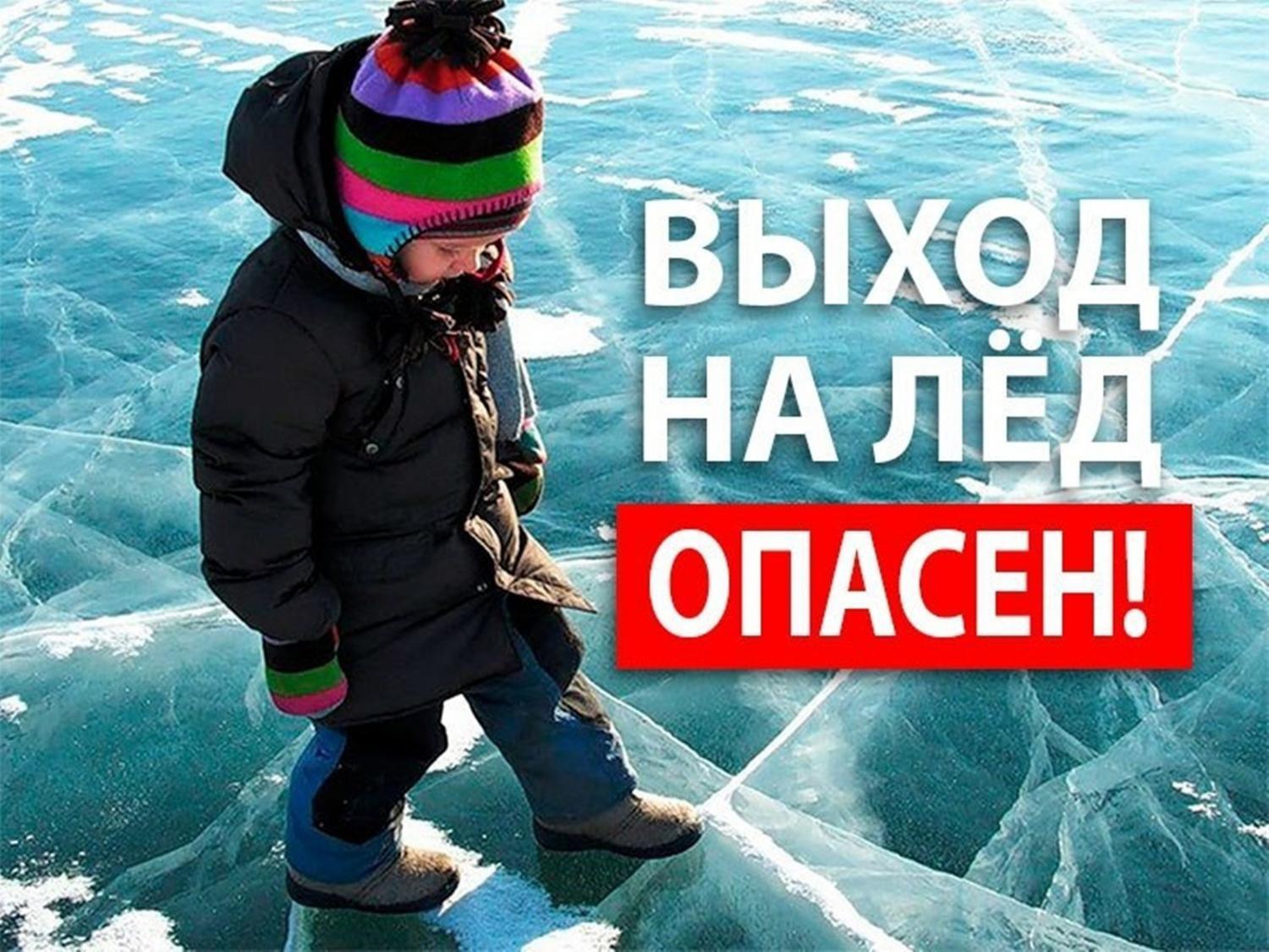 Погода весной капризна: то резко наступят морозы, то оттепель не заставит себя долго ждать..