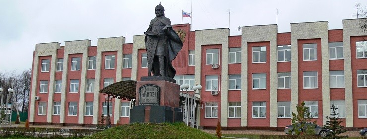 Отдел образования администрации Дзержинского района.