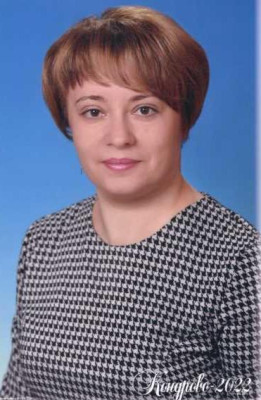 Ирина Александровна Максимова Ирина Александровна Максимова